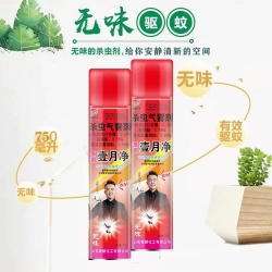 山東壹月凈殺蟲(chóng)氣霧劑