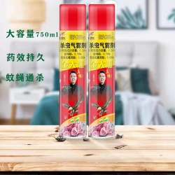 天津金大雕氣霧殺蟲(chóng)劑